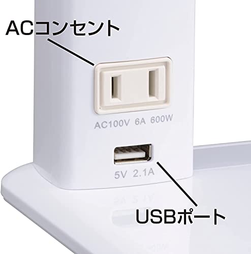 OHM Electric LED Study Stand, Dimmable, Left-Handed, with USB Port, White, ODS-LDAK6N, 06-1849