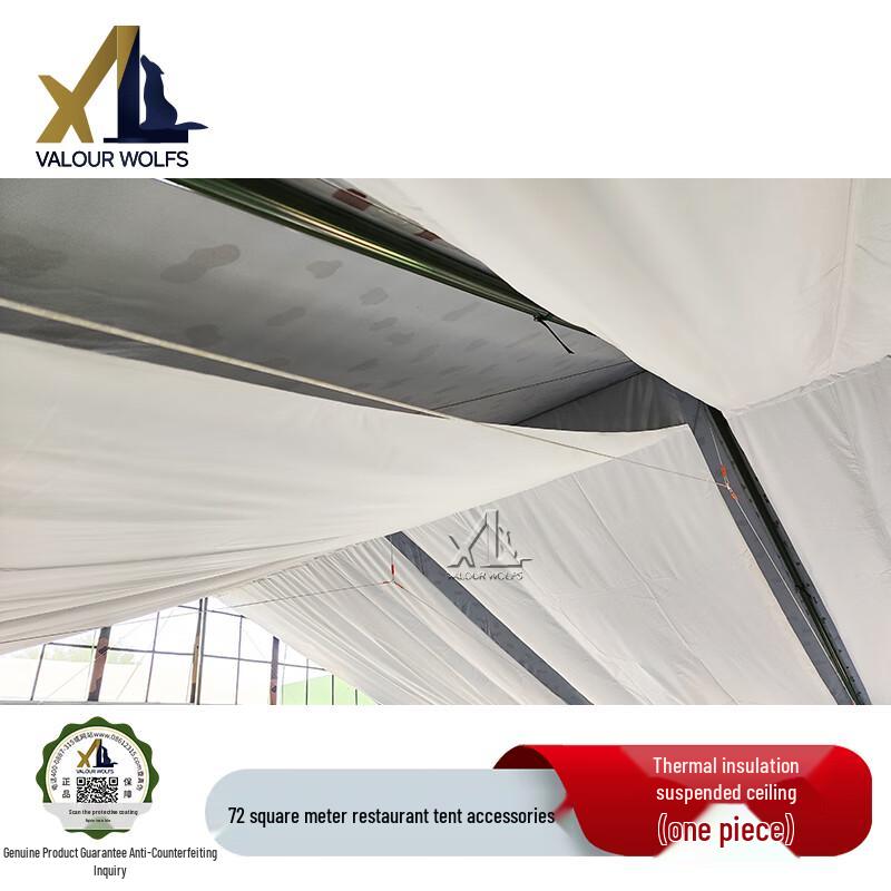 Brave Wolf 2006-72 Restaurant Tent Accessories