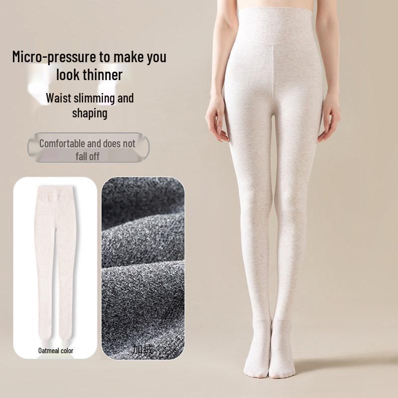 Gray High-Waist Grid Pattern Tights – Women's Tummy Control & Butt Lifting Pantyhose for Autumn/Winter Outerwear