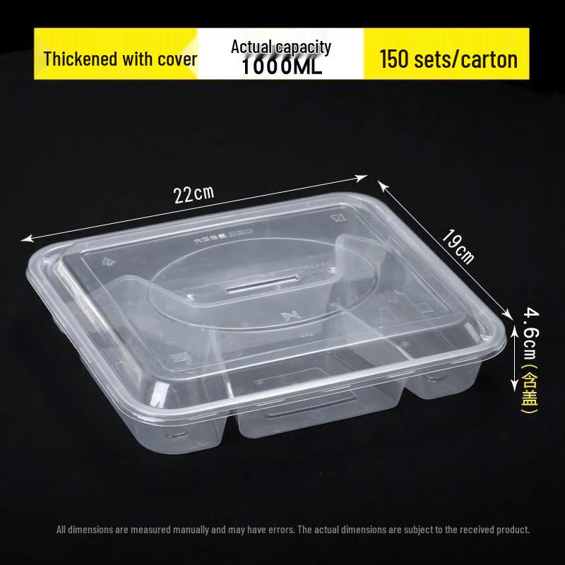

Deshangyuan Disposable 4-Compartment Meal Prep Containers with Lids