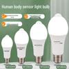 OEING E27 5W LED Bulb