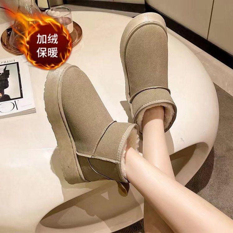 Snow boots women's fur integrated winter velvet thick-soled short cotton shoes thickened new warm and non-slip