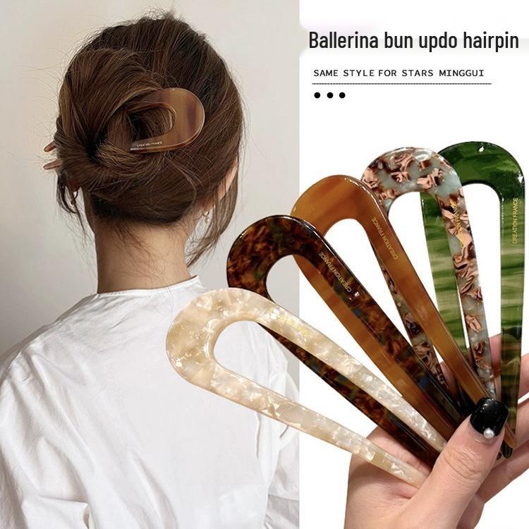 Hochwertige U-förmige Haarnadel für Damen - Neuer chinesischer Stil, Werkzeug für Dutt-Frisuren, Antiker Stil, Tägliches Haaraccessoire