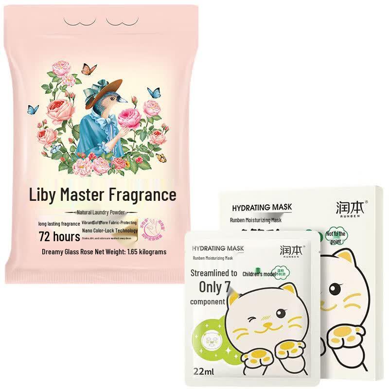 Runben Kids Moisturizing Mask & Liby Laundry Powder Bundle