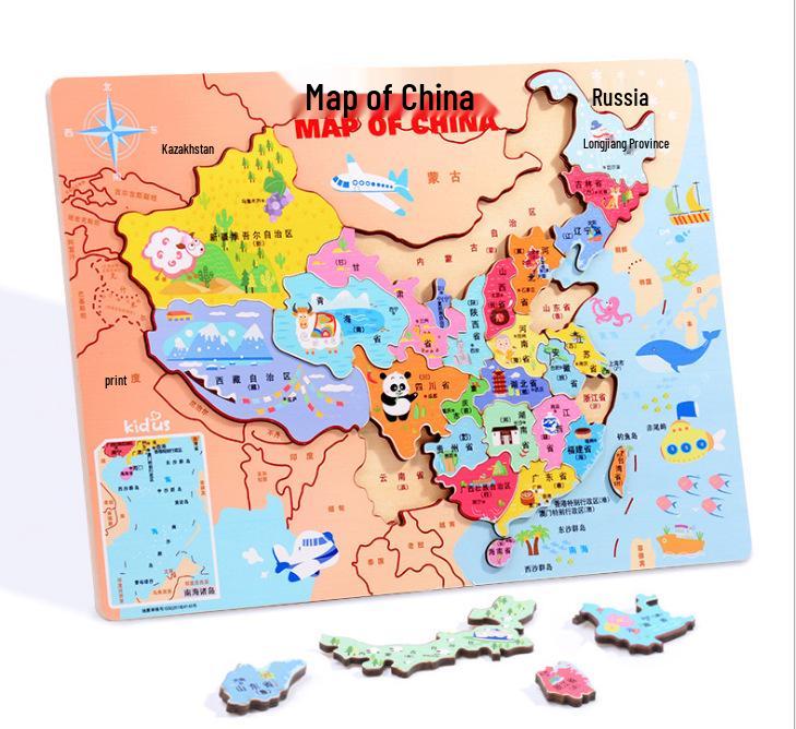 

Деревянная детская магнитная карта мира-пазл - Развивающая игрушка