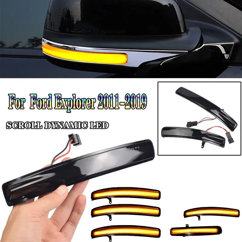 2PCS LED Dynamic Turn Signal Light For Ford Explorer 2011- LHD Side Rearview Mirror Indicator Blinker Lamp Car Accessories