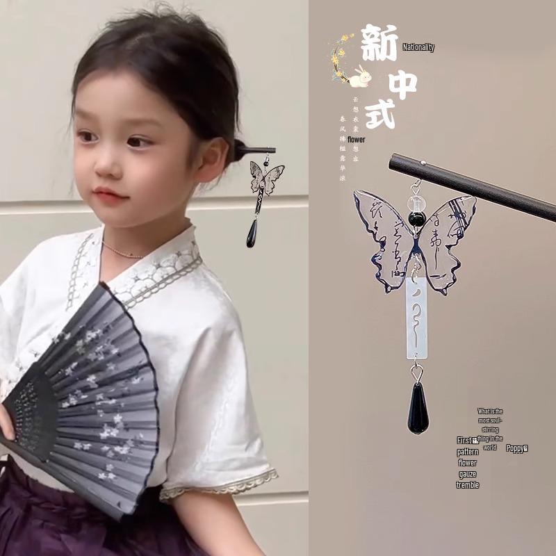 Neue Haarnadeln für Damen & Kinder 2025: Elegante Hanfu Hochsteckfrisur Accessoires im alten chinesischen Stil