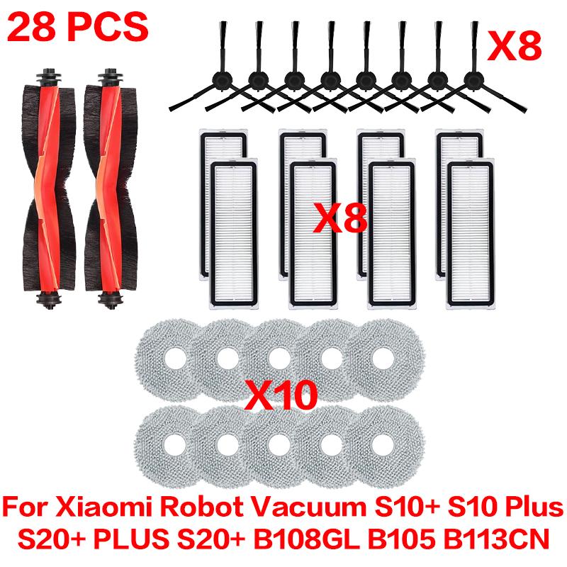 For Xiaomi Robot Vacuum S10 Plus S10+/ S20+ PLUS /S20+/B108GL / B105 / B113CN Spare Parts Filter Main Side Brush Mop Accessories