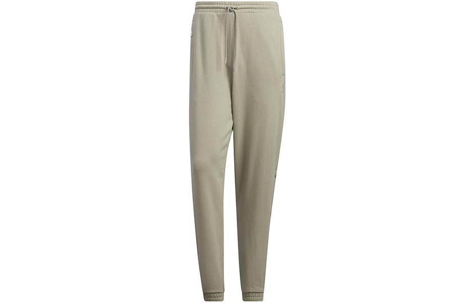 

Adidas Originals Knitted Sweatpants Men s Beige Moderate Cuffed Pants IC8153 M