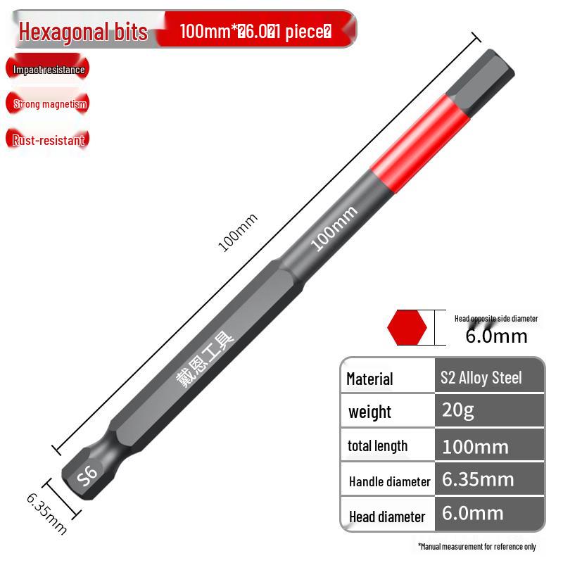 High-Strength S2 Magnetic Hex Socket Pneumatic Screwdriver Bit