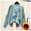 Christmas Deer Padded New Year Loose Knit Women's Sweater Autumn and Winter Warm Thickened Outside The New Pullover Bottoming Shirt