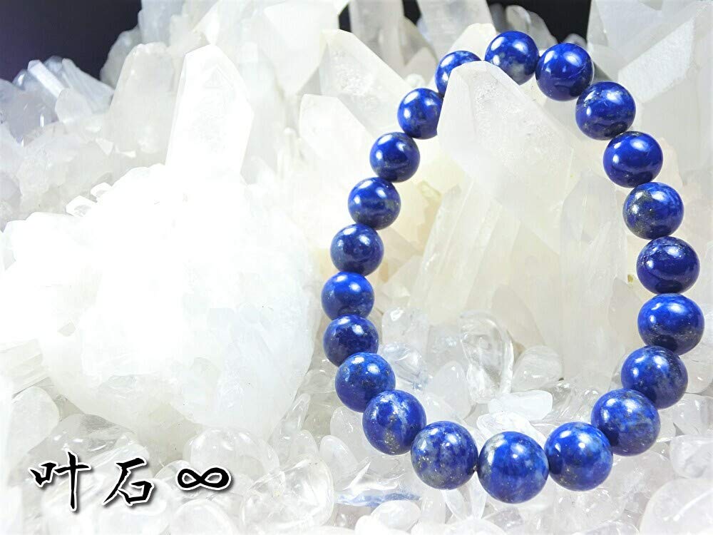 Leaf Stone sparkle of genuine lapis lazuli is truly Perfect for your Lucky Stone Bracelet for Natural Stone for 16cm [The beautiful. wrist!] Women,