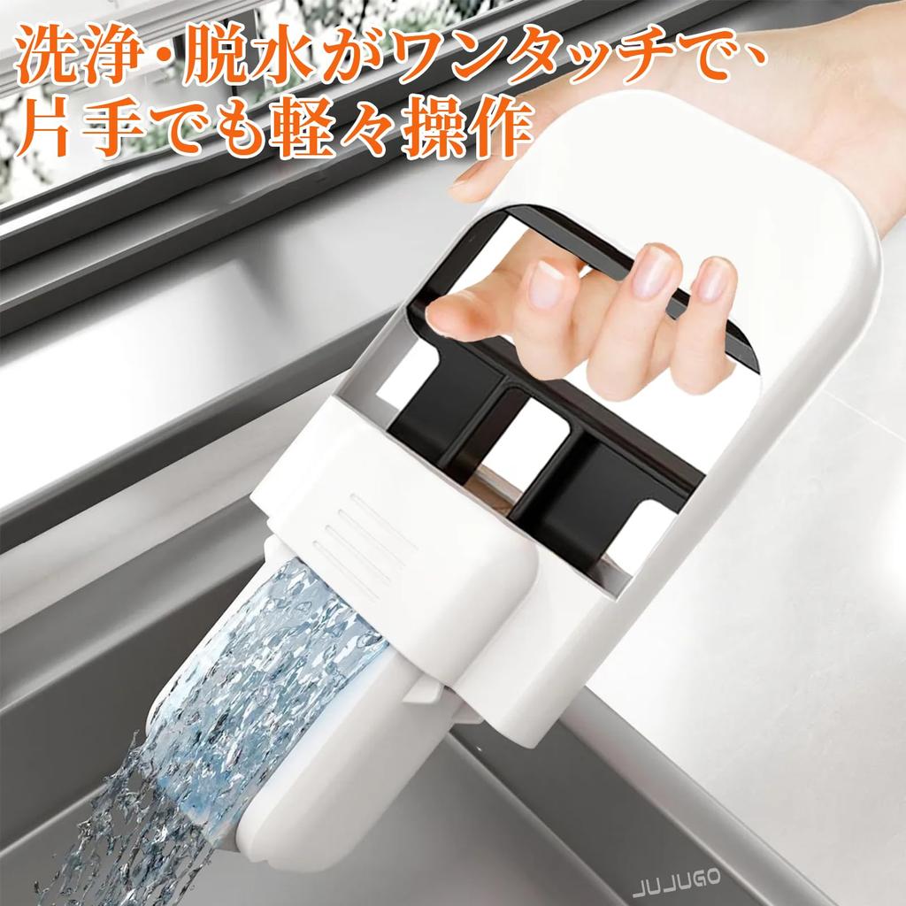 JUJUGO Mini PVA Includes 2 Replacement for and Black and White Mop, Foldable, High-Density Sponge, Wet/Dry Use, Heads, Kitchen, Windows, Cars,