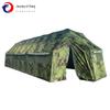 Xiang Zhi Lv Outdoor Camping Tent & Accessories