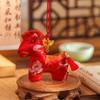 Brocade Zodiac Horse Sachet Embroidery Refillable Bag Horse Hanging Decoration Chinese Style Zipper Design Pony Car Pendant Gift