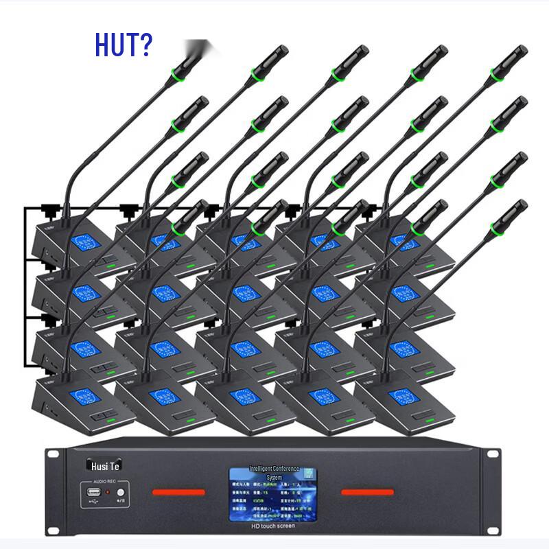 

Hust Digital Conference System with Video Tracking (CN version)