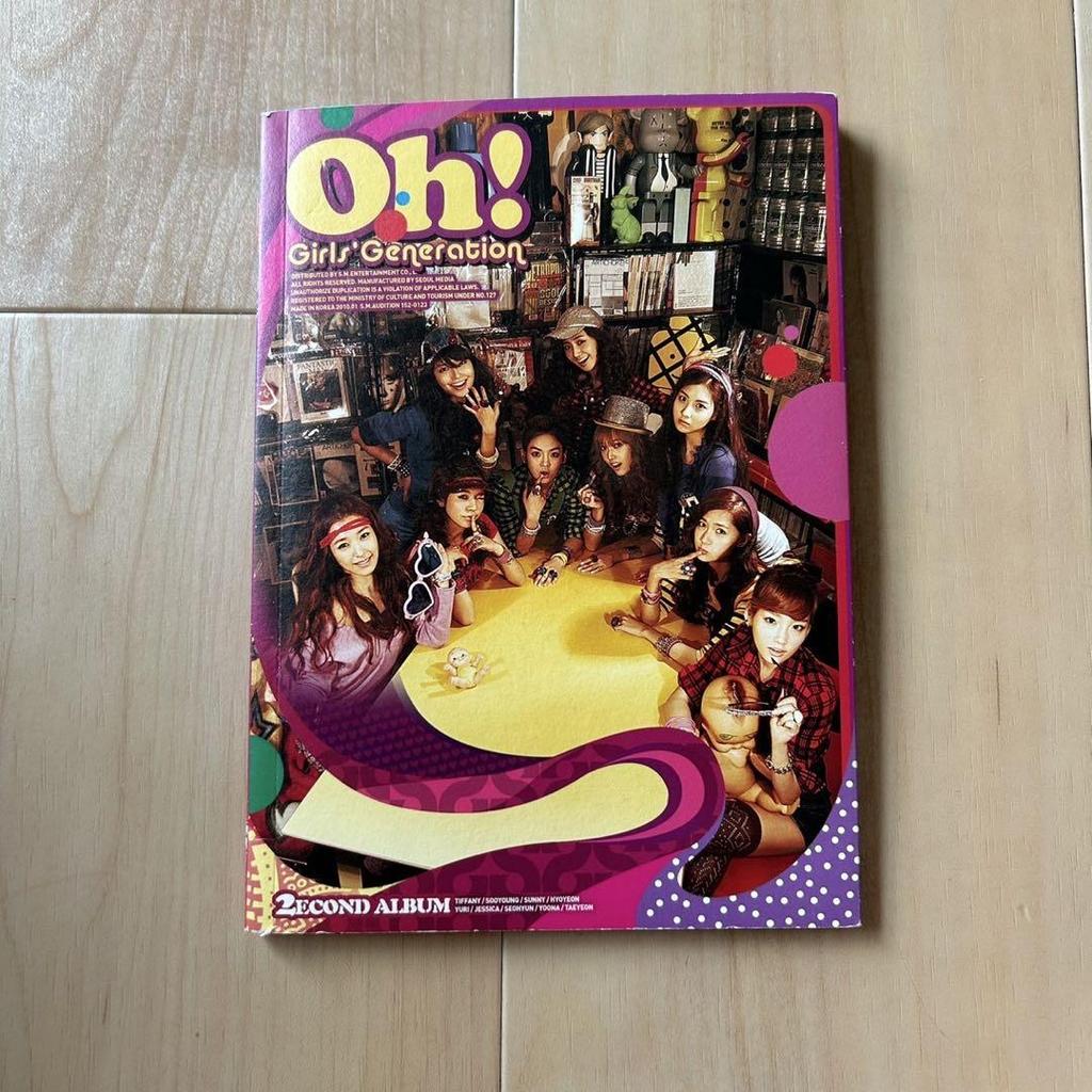 [USED] Girls' Generation Oh! Album Vol. 2 Korean Edition Trading Card