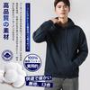 FUZHIHUA Plus Loose Fit Pullover Popular Long Solid Unisex Men's Hoodie, Size, Sweatshirt, Spring/Autumn Clothing, Sleeve, Color, Stylish, Casual,