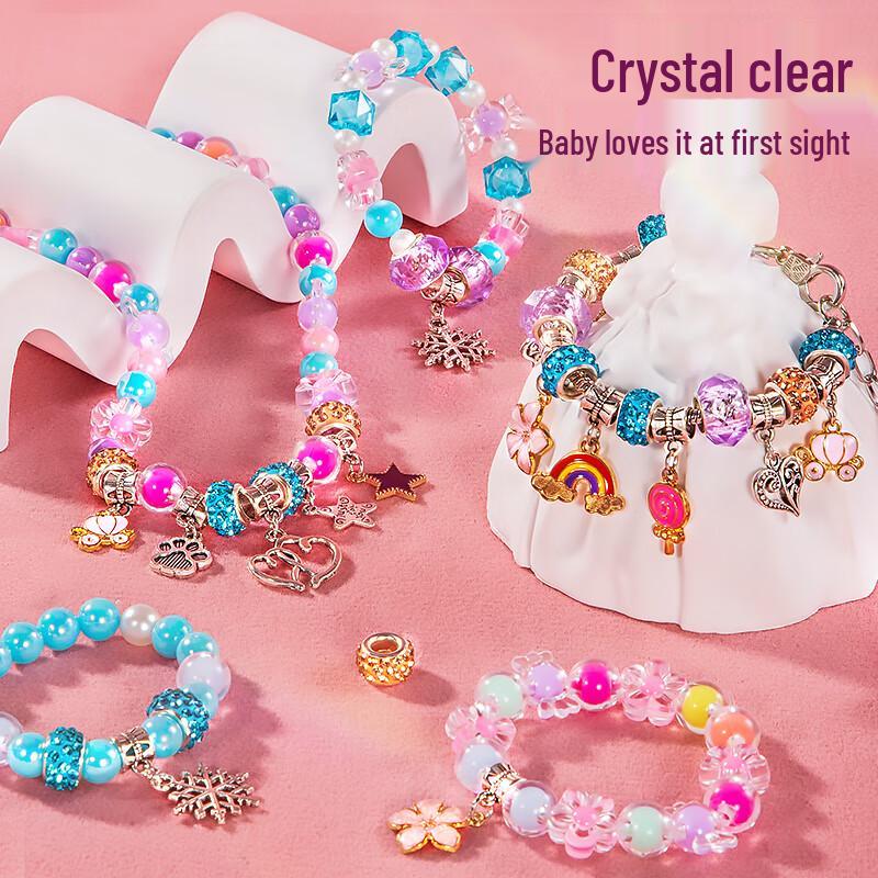 Kids DIY Beading Jewelry Gift Set