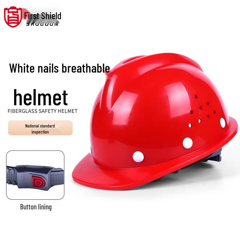 SHOUDUN V-Shape Safety Helmet