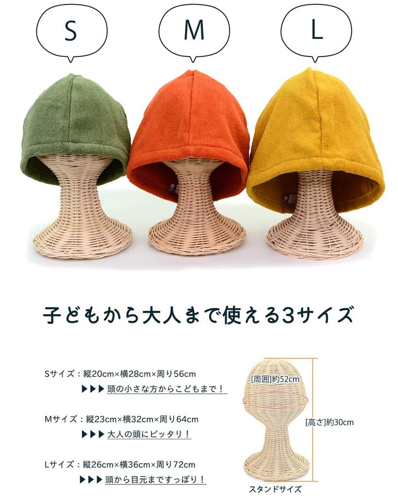 Sauna Imabari Towel Matching Sauna Mat and Sauna Towel Size L Lulu&berry Hat, Certified, Set, Men's Women's Cap, Fabric, Washable, Shirring, Black,