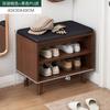 2-in-1 Shoe Change Stool - Soft Cushion Cabinet for Entryway