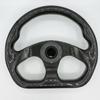 Dry Carbon Steering D Type Flat TYPE Ultra Lightweight External Steering