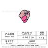 Cute Doll Embroidery Sticker Ironing Animated Character Cloth Sticker Clothes Dressing Sticker Paper Bag Decorative Embroidery Chapter Boy