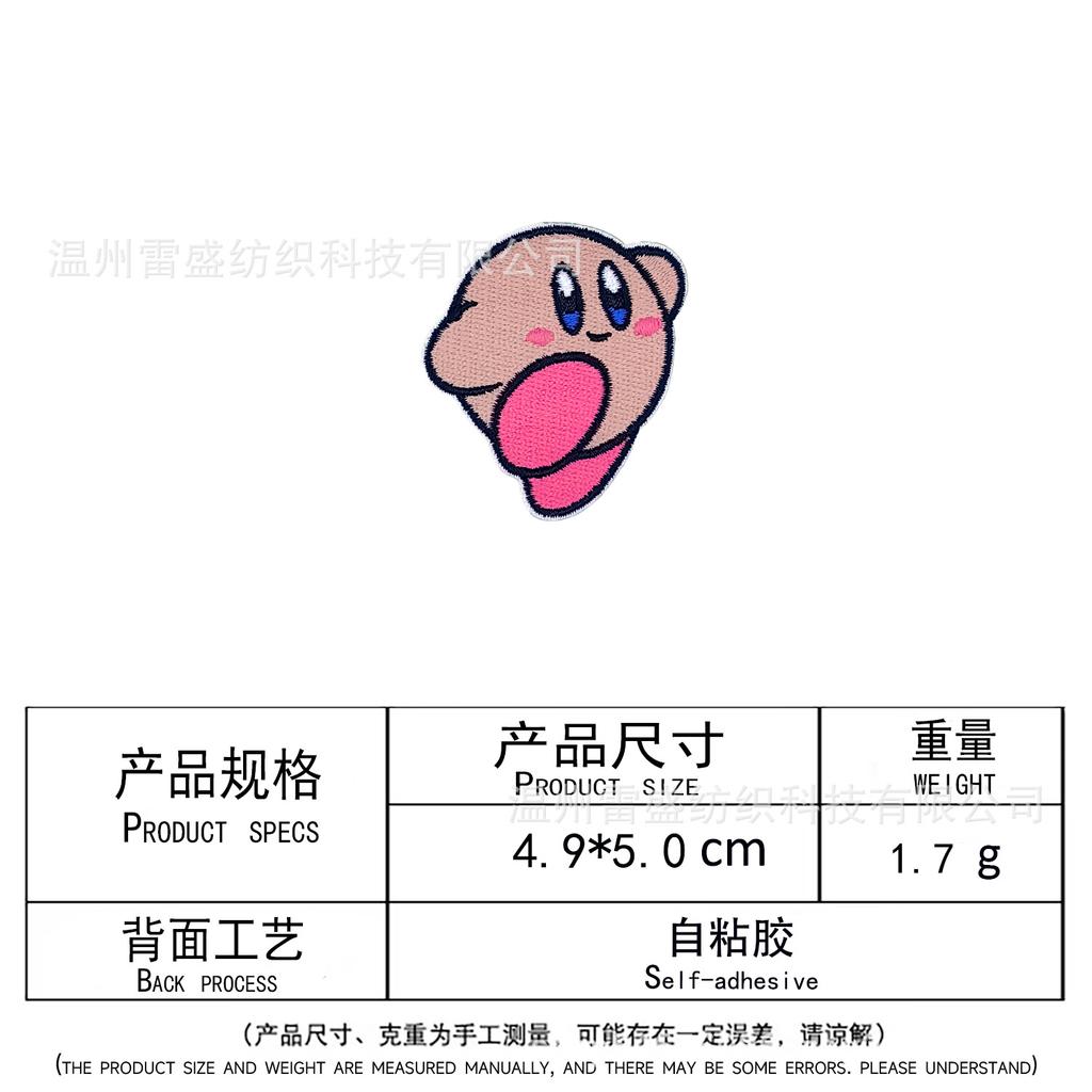 Cute Doll Embroidery Sticker Ironing Animated Character Cloth Sticker Clothes Dressing Sticker Paper Bag Decorative Embroidery Chapter Boy
