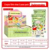 My Little Pony: Ponyo Laser Ticket Stub & Shining Notes Fun Shadow Pack - Genuine Card Blind Box