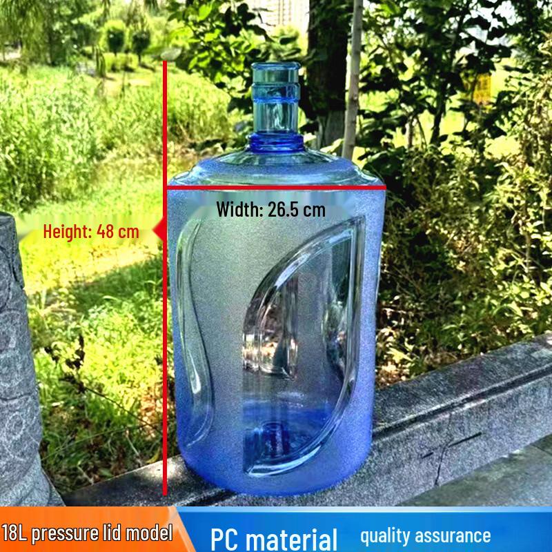 Yicang 18L PC Water Dispenser Bottle