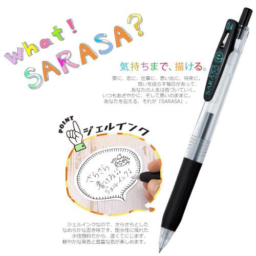 Zebra Gel Ballpoint Pen Sarasa Clip 0.4 Black 5 Pieces P-JJS15-BK5