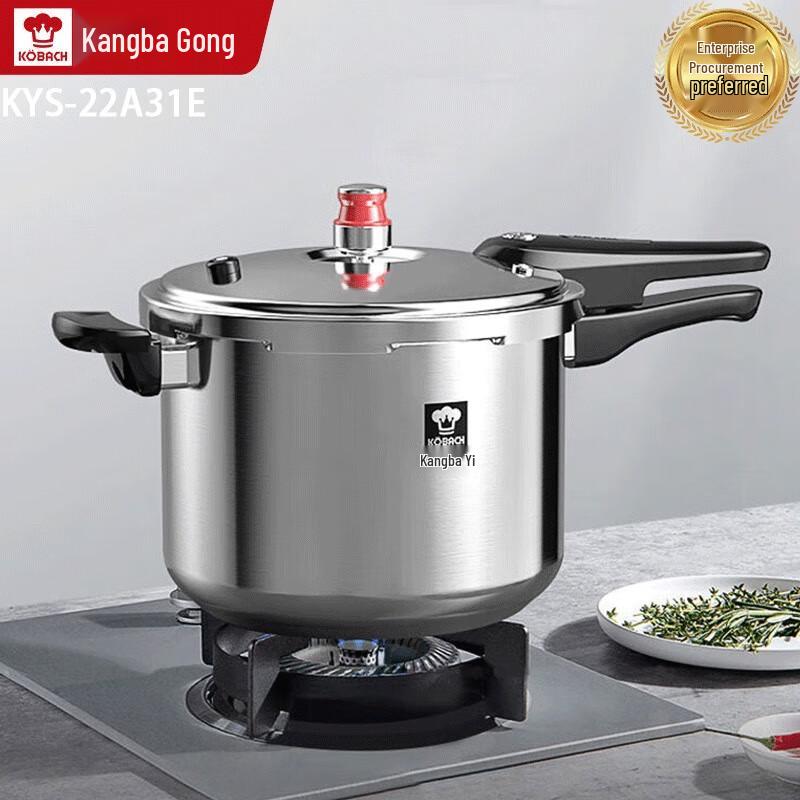 

Kambach 304 Stainless Steel Explosion-Proof Pressure Cooker 6L