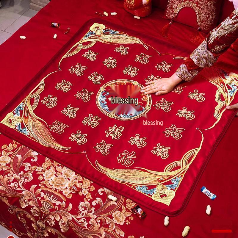 Bridal Fortune Set: Sitting Cushions and Quilts for a Lucky Wedding.