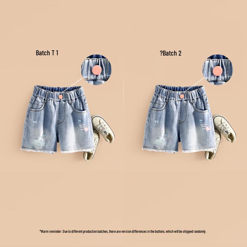 Girl's Summer Heart Ripped Denim Shorts