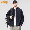 JEEP Men's Retro Loose-Fit Denim Shirt Jacket