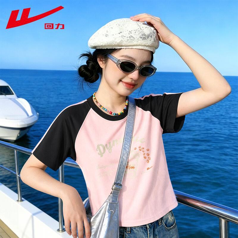Warrior Women s Color-block Short Sleeve T-Shirt S
