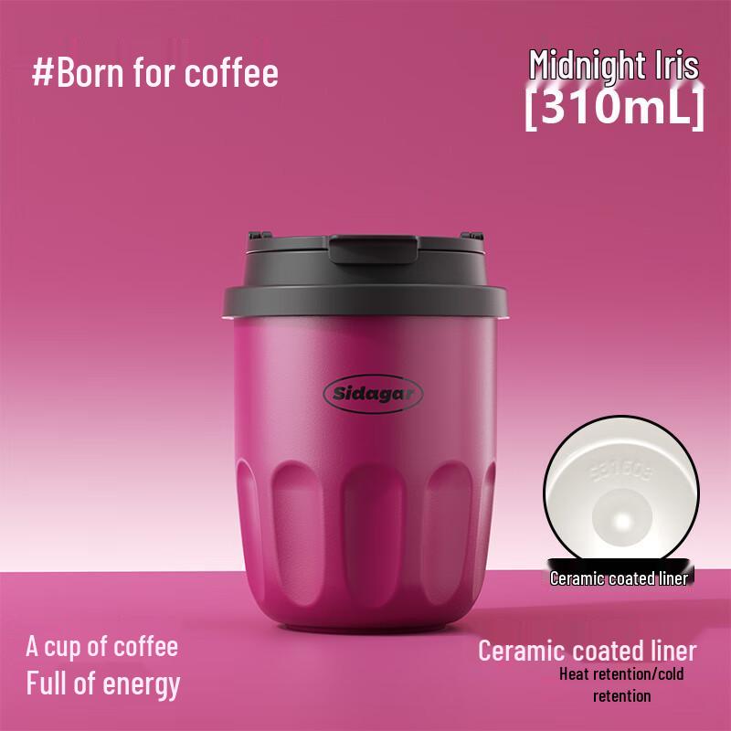 Shidajia Portable Insulated Ceramic Coated Coffee Mug