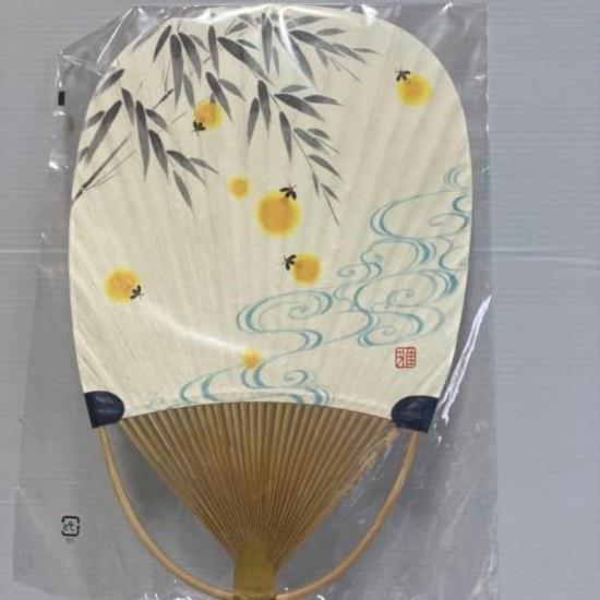 Japanese Pattern Uchiwa Fan 3-piece Set Bamboo Made Japan