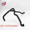 BMW E60 Coolant Water Hose 11537522999