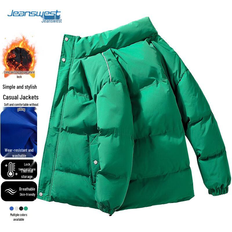 JEANSWEST Men's Winter Stand Collar Padded Jacket