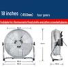 Luse Powerful Silent Floor Fan