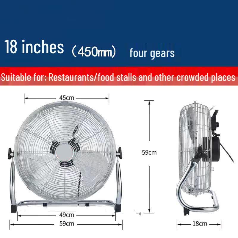 Luse Powerful Silent Floor Fan