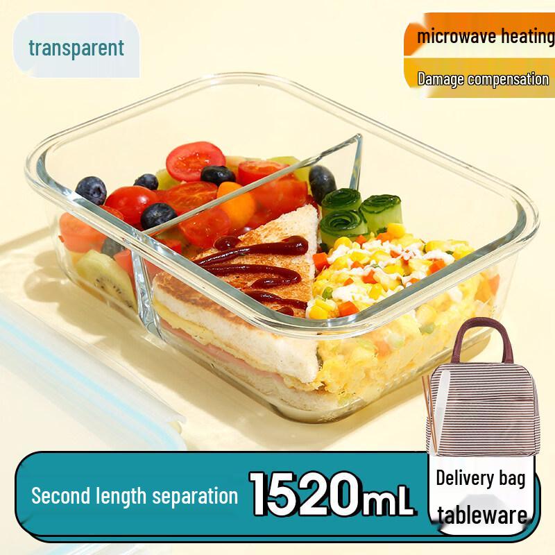 ZISIZ Glass Lunch Box
