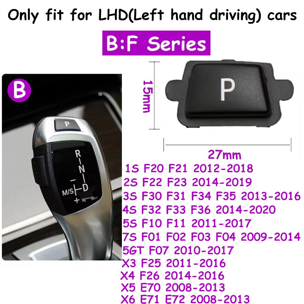 Car Gear Shift Knob P Parking Button Switch Cap Cover For BMW 3 5 7 X3 X4 X5 X6 Series E90 F30 F10 F01 F25 F26 E70 F15 F16 G30