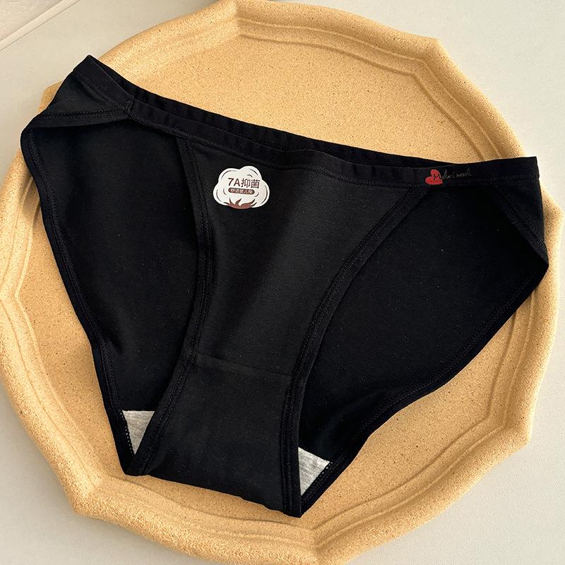 Ladies Spring and Autumn Cotton Grade 7A Antibacterial Comfortable Breathable No Trace Underwear
