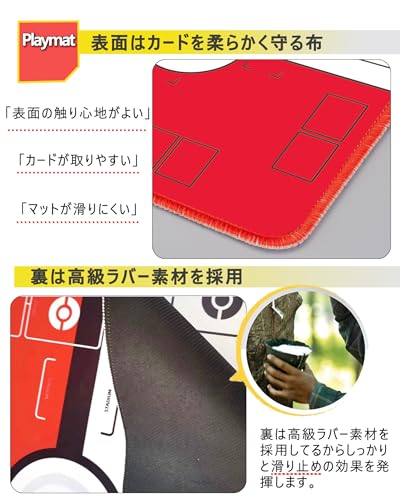 Playmat Simple Design Card Game Non-Slip Rubber Mat Waterproof Storage Bag Included 6060cm (E)