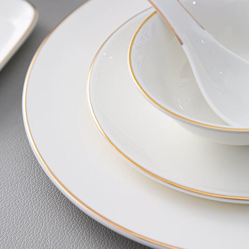 Luxury Gold Rim Bone China Bone Dish
