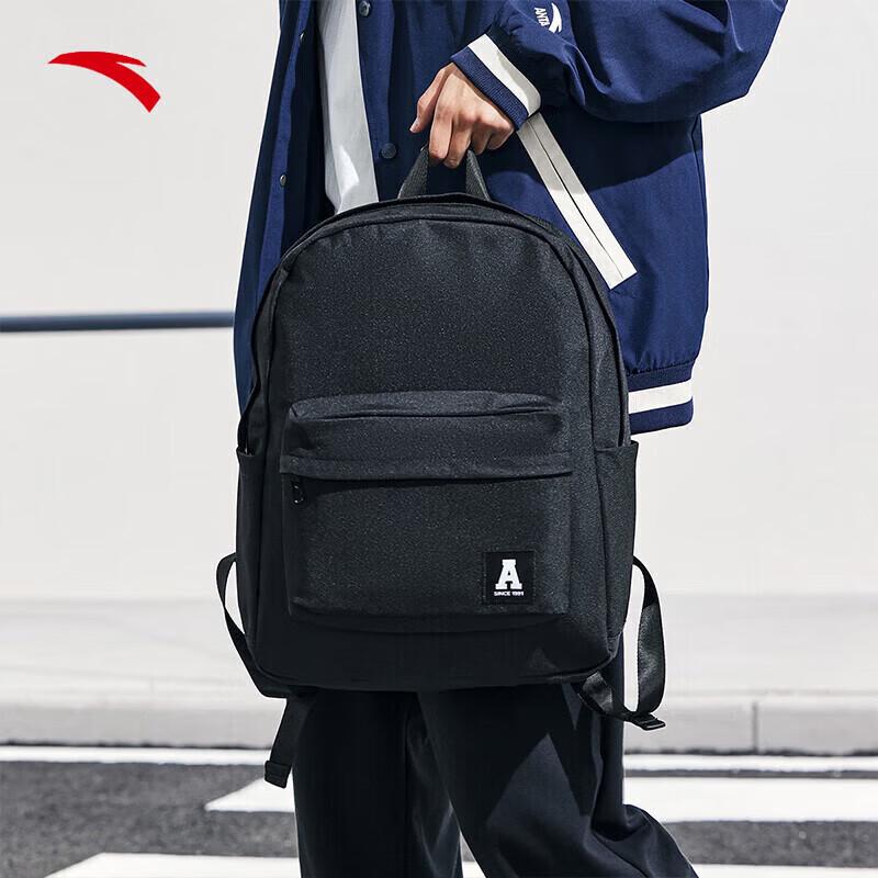 ANTA Lightweight Multi-Compartment Backpack