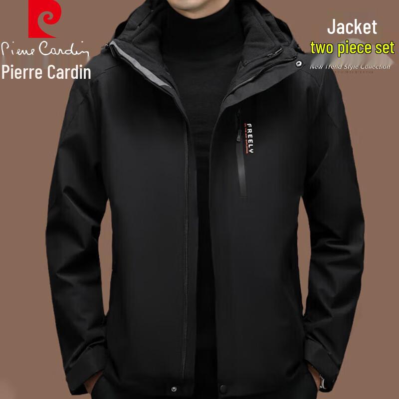 

Pierre Cardin Men s Hooded Outdoor Jacket M
